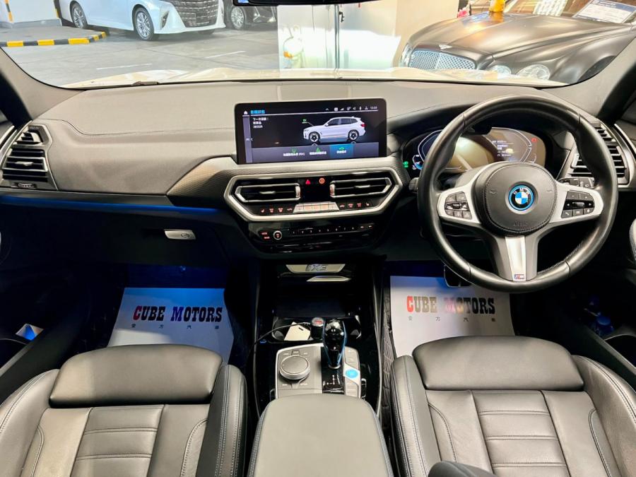 iX3 M Sport Edition - Image 5